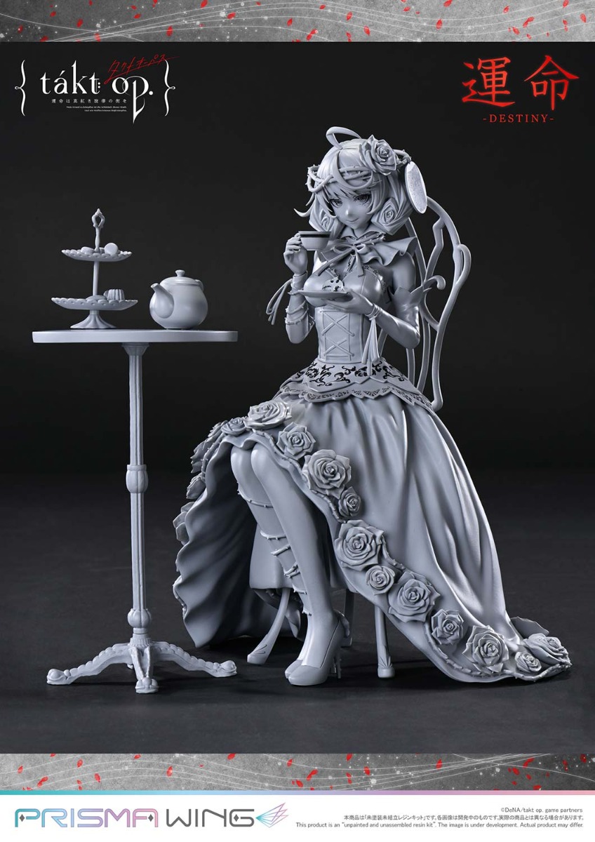 takt op. Fate is the city of crimson melody Symphony No. 5 Fate Unpainted and unassembled resin kit