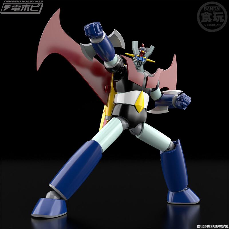 SMP [SHOKUGAN MODELING PROJECT] Mazinger Z Pilder-On! Set