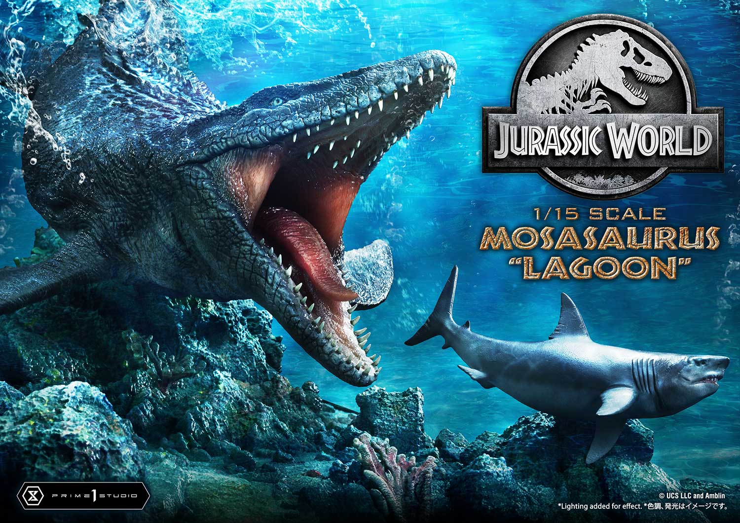 Jurassic World Mosasaurus Lagoon