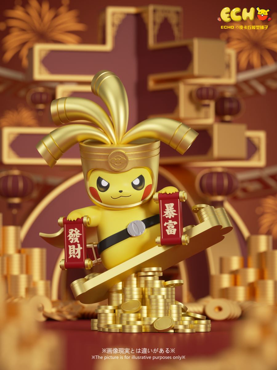 Pikachu Cos Gholdengo - Pokemon