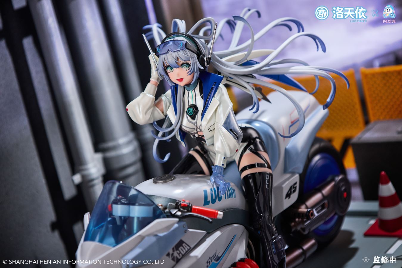Vsinger Luo Tianyi Retro-Future Storm Driver Ver. 1/7
