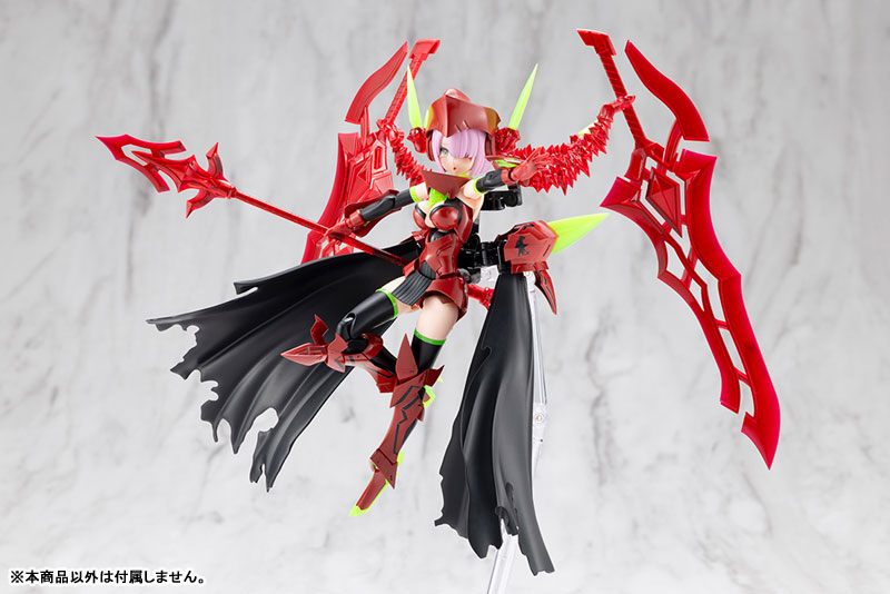 Megami Device BULLET KNIGHTS EXECUTIONER HELL BLAZE 1/1