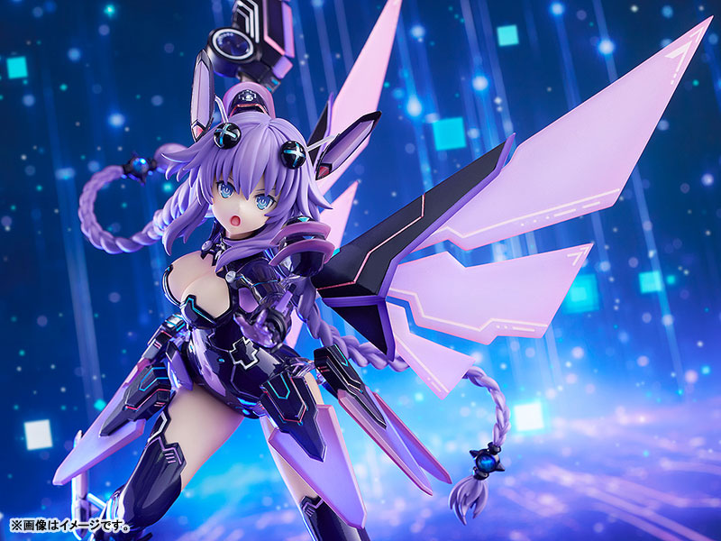 Hyperdimension Neptunia Purple Heart 1/7