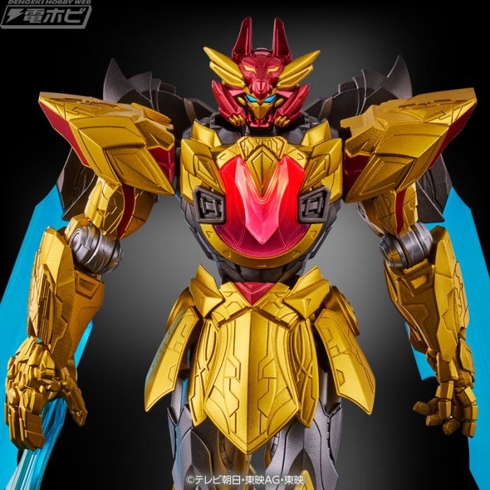 Dimension Xenofigure Tega Sword Red