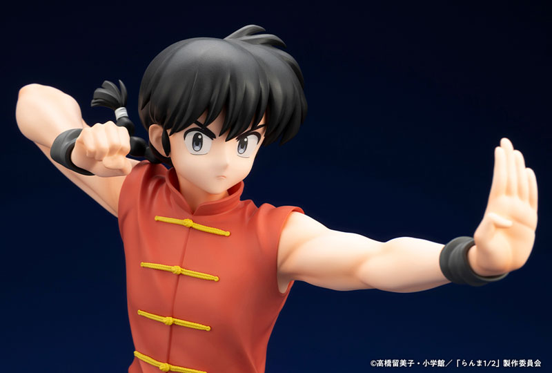 Ranma 1/2 Ranma Saotome 1/7