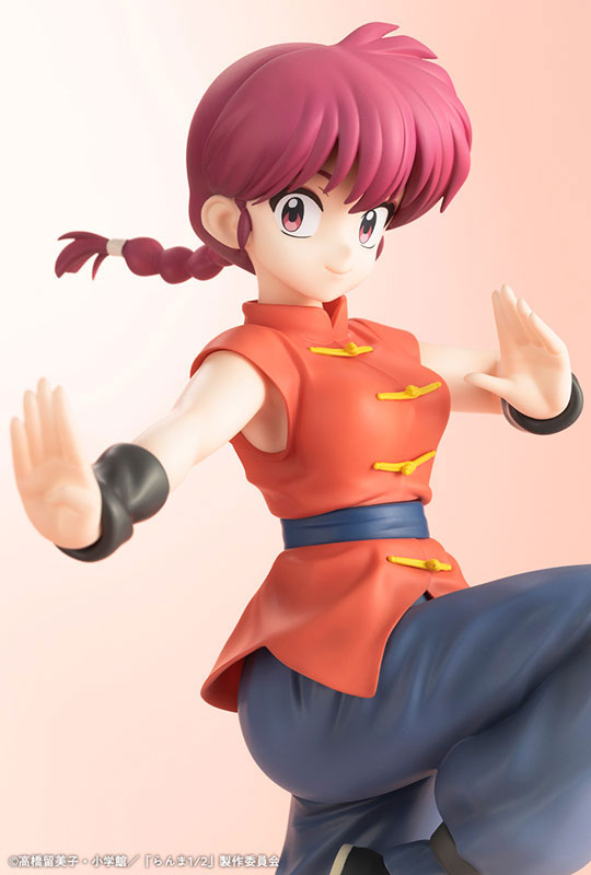 Ranma 1/2 Ranma 1/7