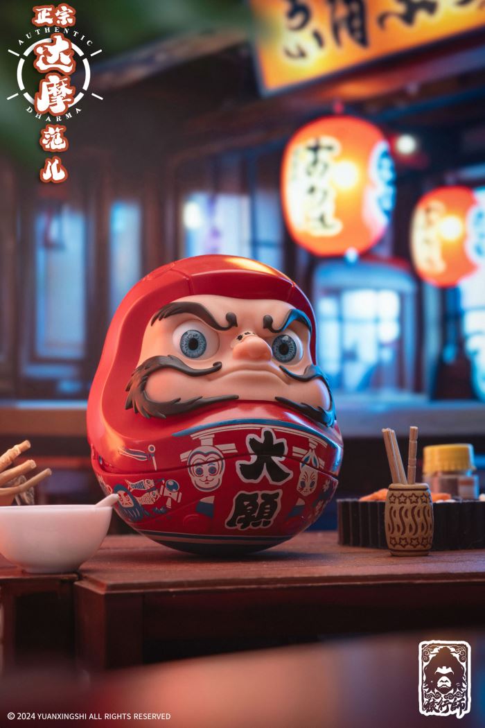 Daruma doll series Great Wish Daruma doll＆Thriving business Daruma doll