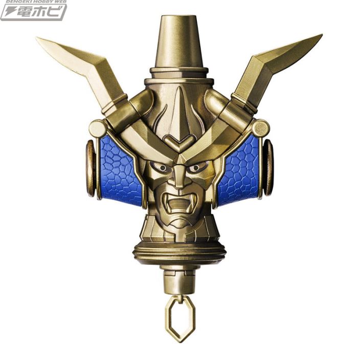 CSM Transformation Demon Flute and Sound Flute