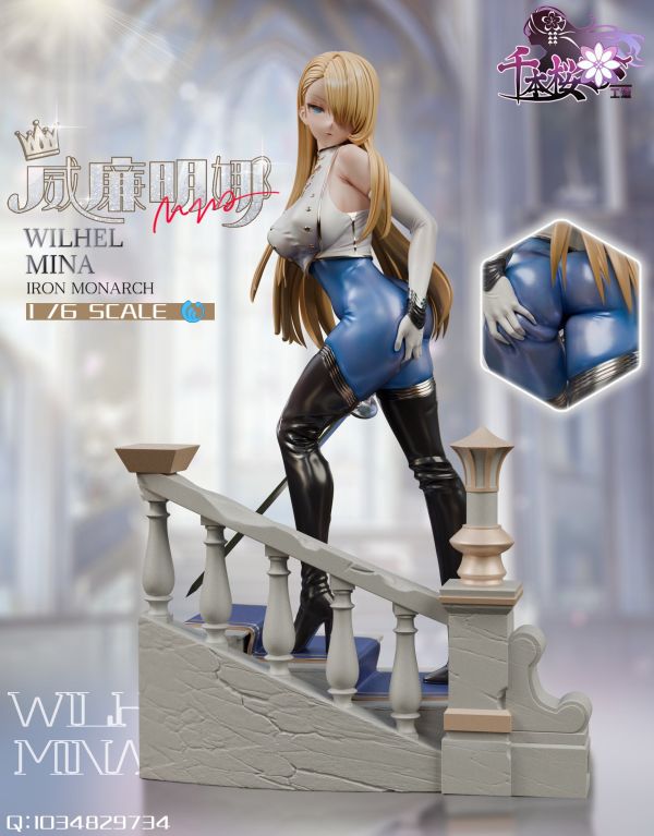 Wilhel Mina Iron Monarch 1/6