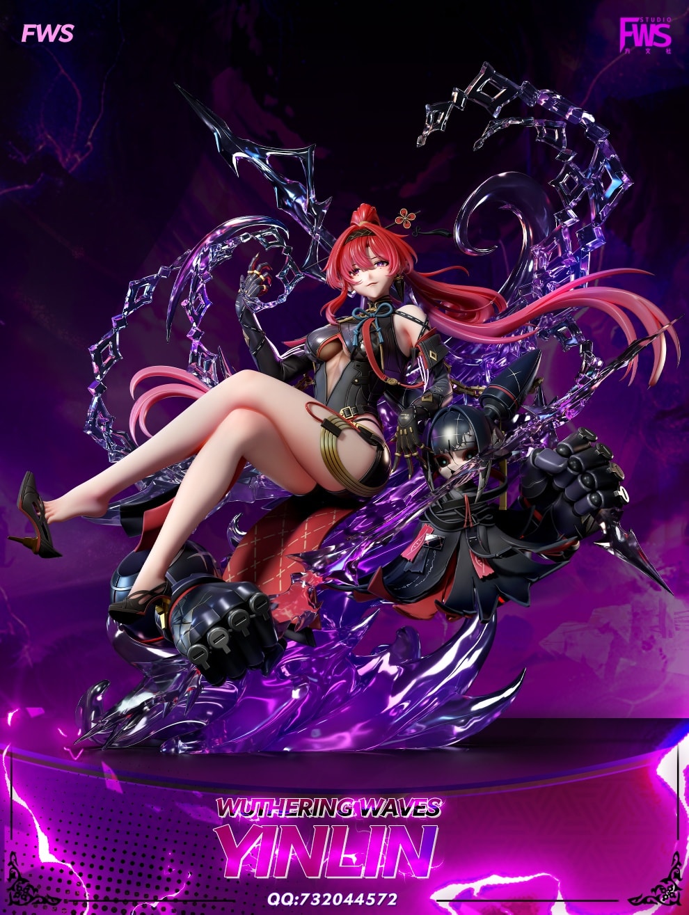 Yinlin - Wuthering Waves