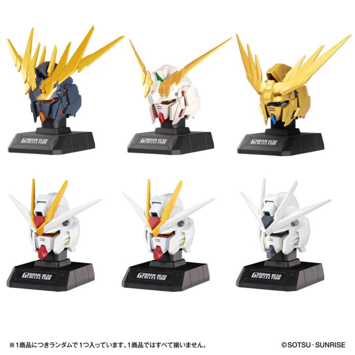 GUNDAM HEAD COLLECTION vol.1
