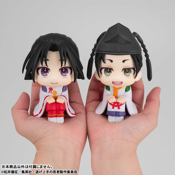 LookUp The Elusive Samurai ~ Hojo Tokiyuki & Suwa Yorishige