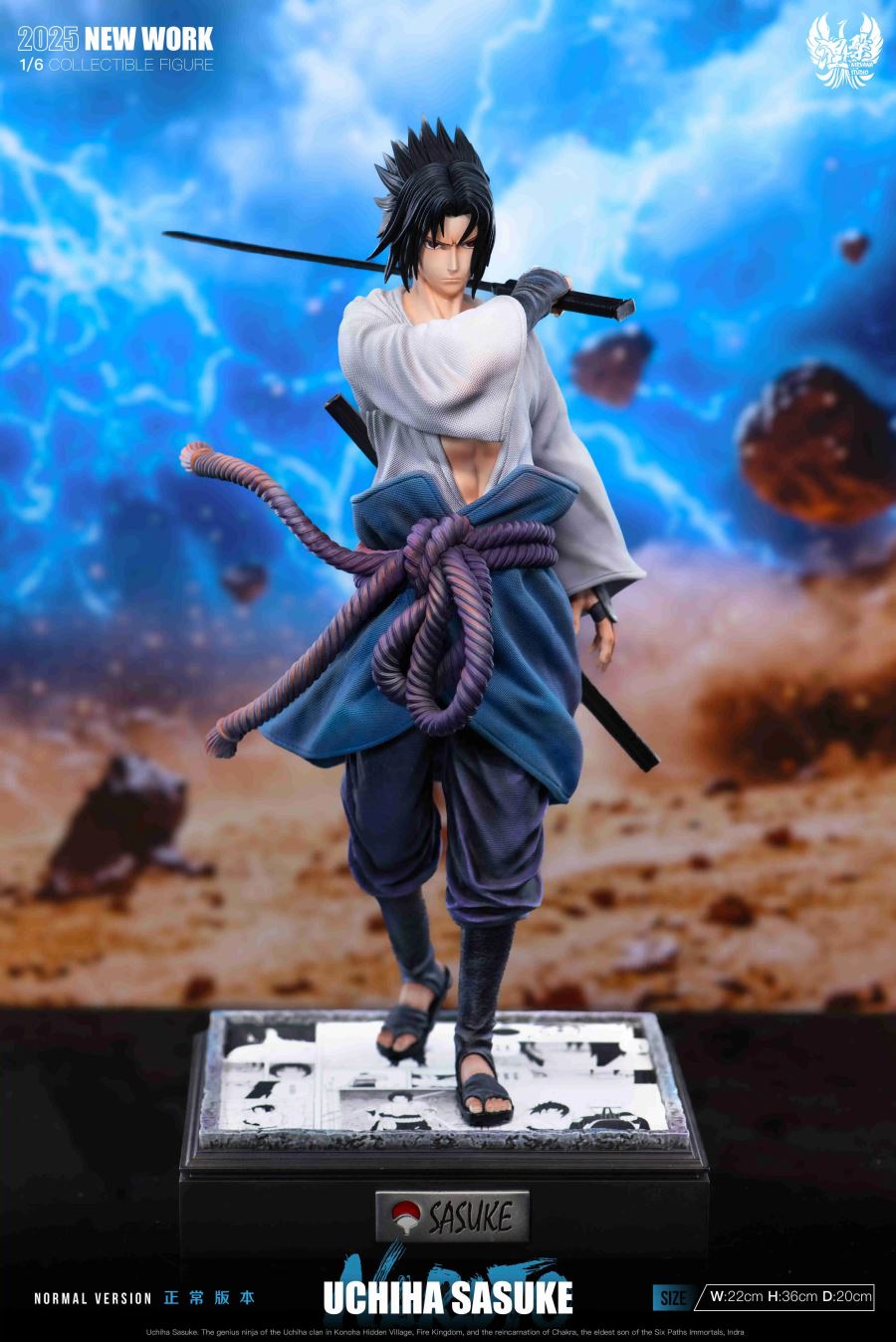 UCHIHA SASUKE