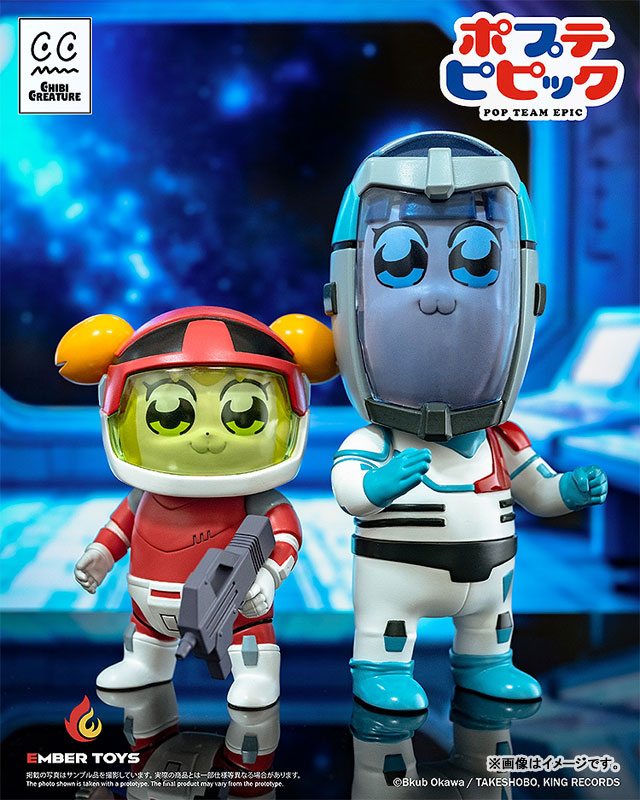 Chibi Creature Pop Team Epic POPUKO & PIPIMI Spacesuit Ver. Soft Vinyl Figure