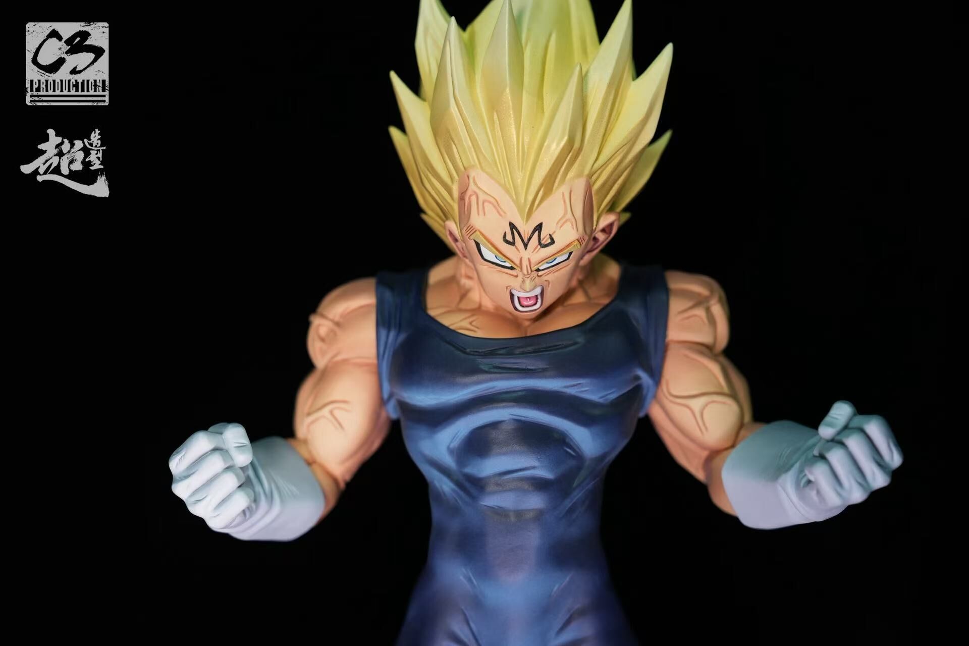 Majin Vegeta - Dragon Ball