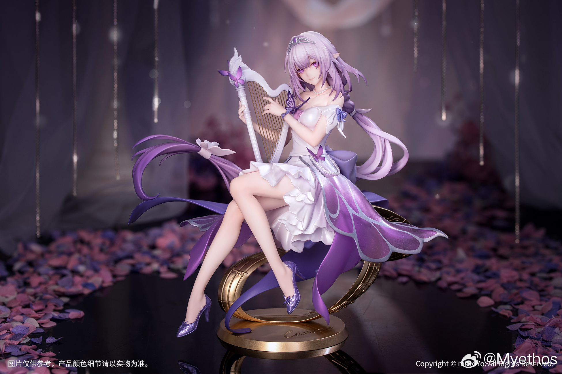 Castorice - Honkai: Star Rail 1/8