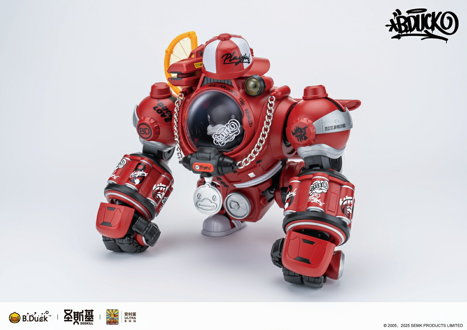 Hiphop Duck Plastic Model Kit