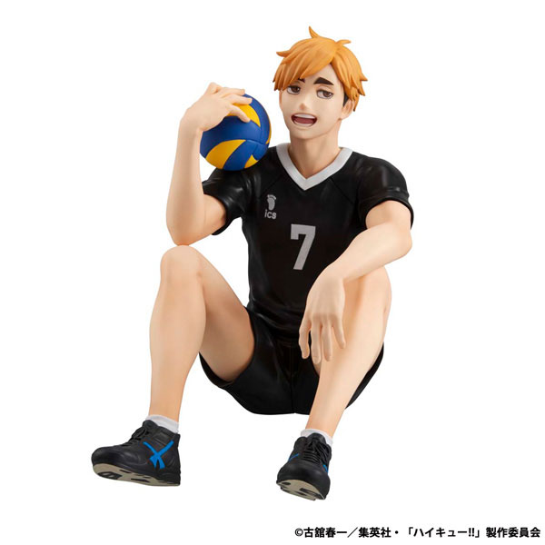 G.E.M. Series Haikyuu!! Palm Size Atsumu Miya