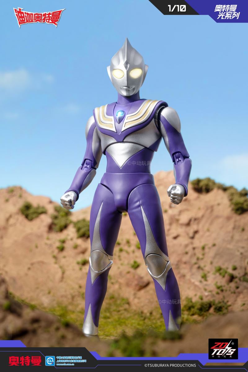 Ultraman Tiga Sky Type