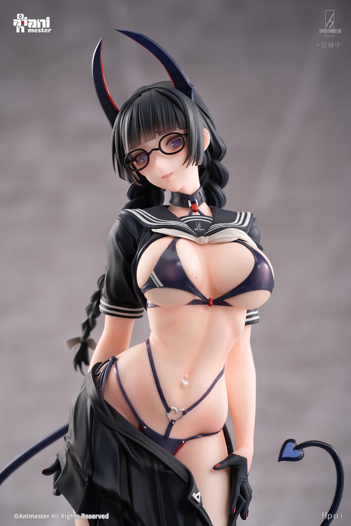 Succubus Discipline Commissioner Lingnai 1/6