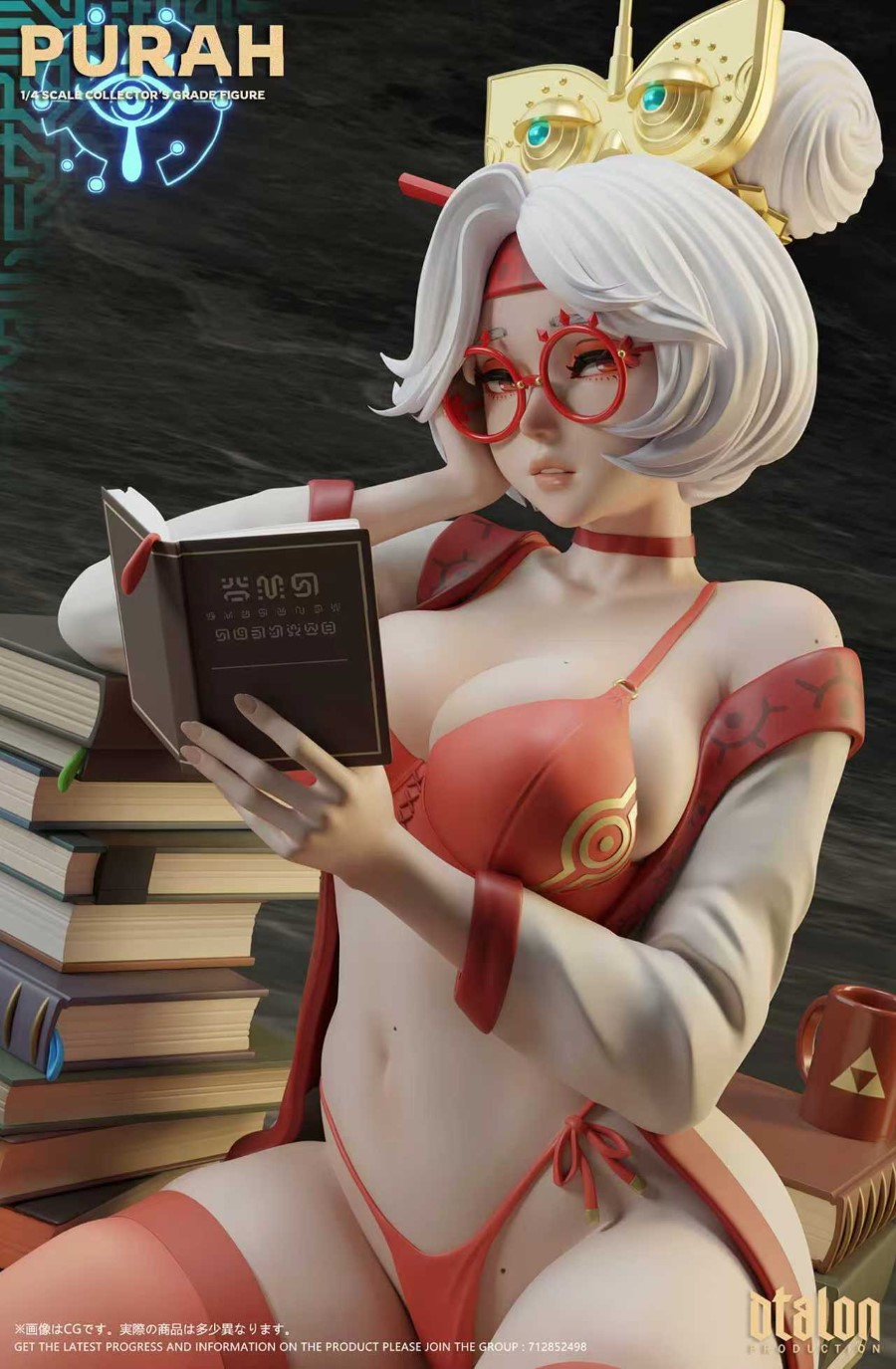 Purah - The Legend of Zelda