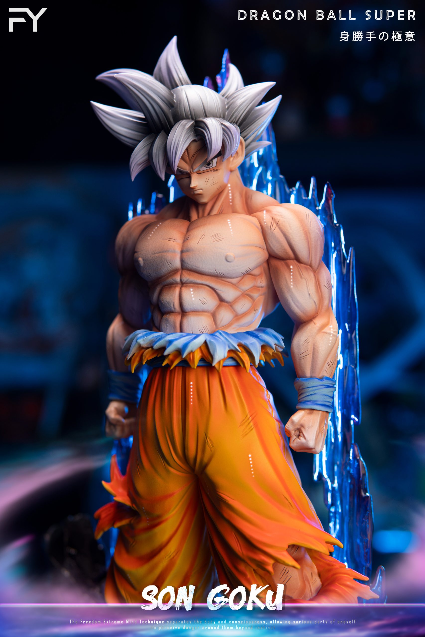 Ultra Instinct Goku - Dragon Ball