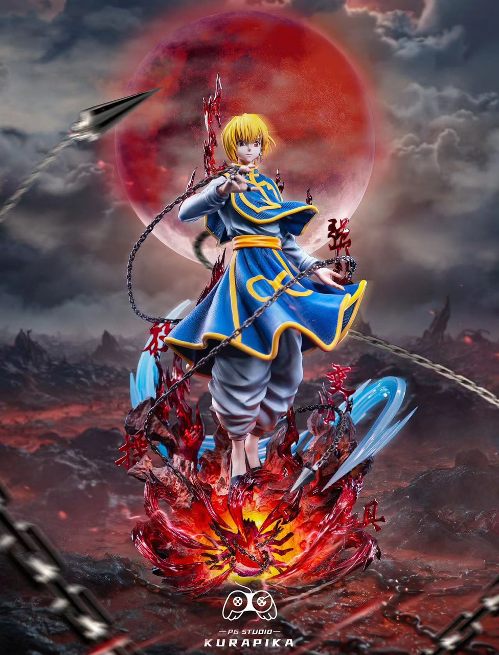 Kurapika - Hunter x Hunter 1/6