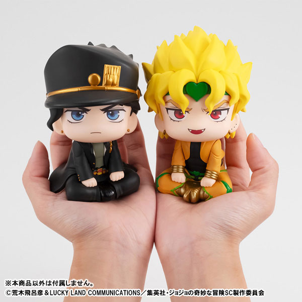 LookUp JoJo's Bizarre Adventure Stardust Crusaders DIO