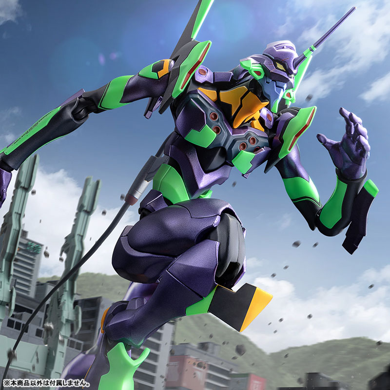 Evangelion Action Edition EVA-01