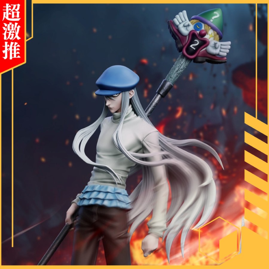 Kaito - Hunter x Hunter