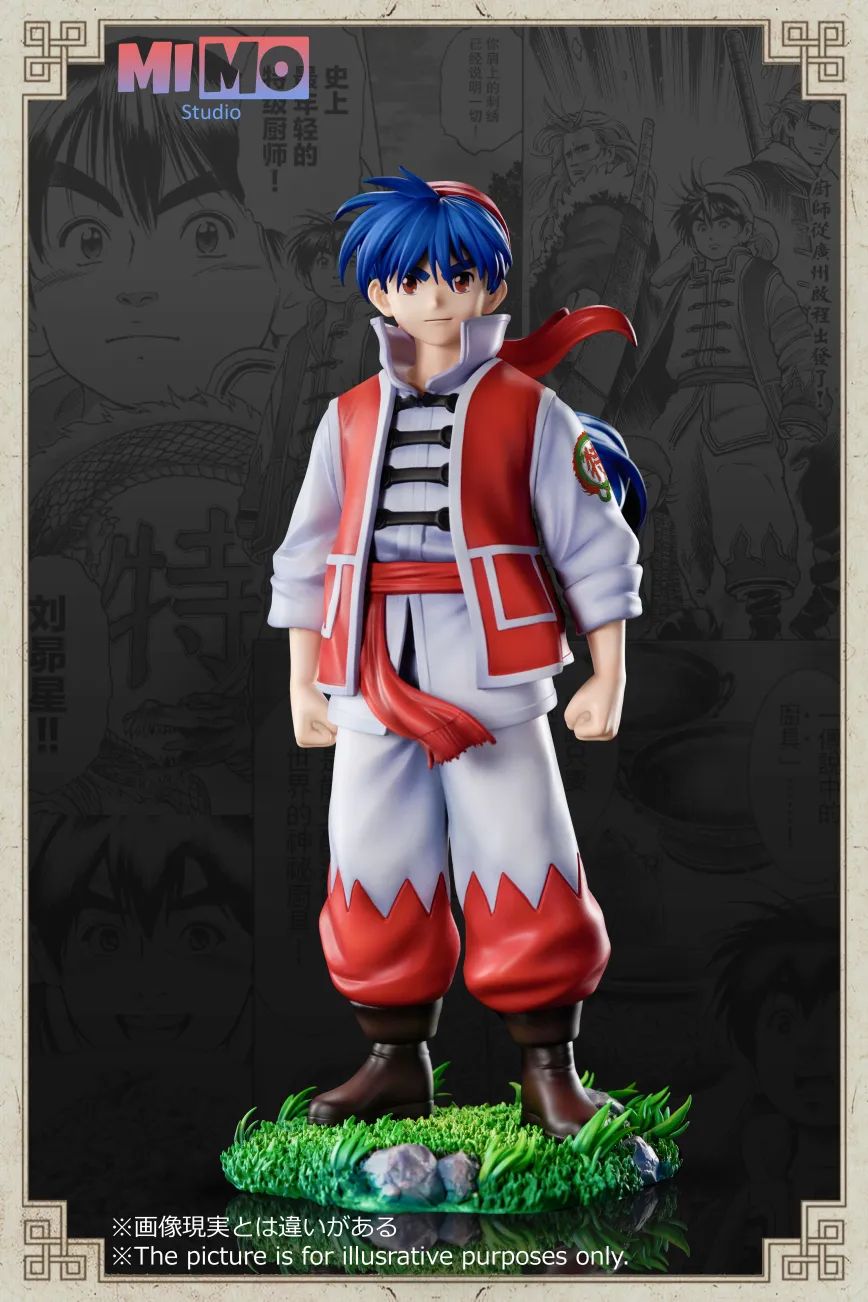 Plelades Liu - Cooking Master Boy