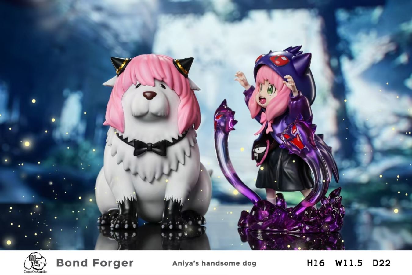 Bond Anya - SPY X Family