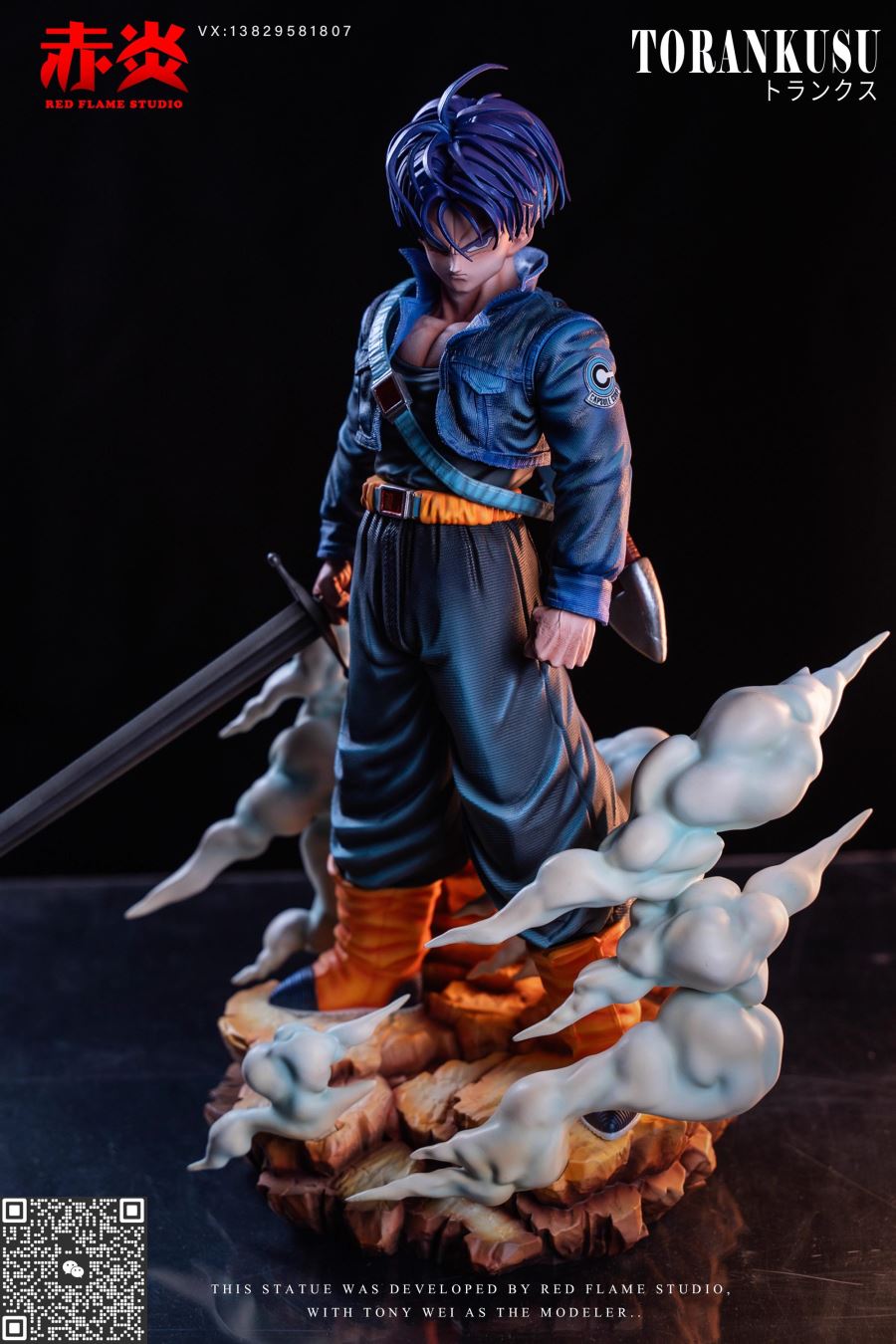 Trunks - Dragon Ball 1/6