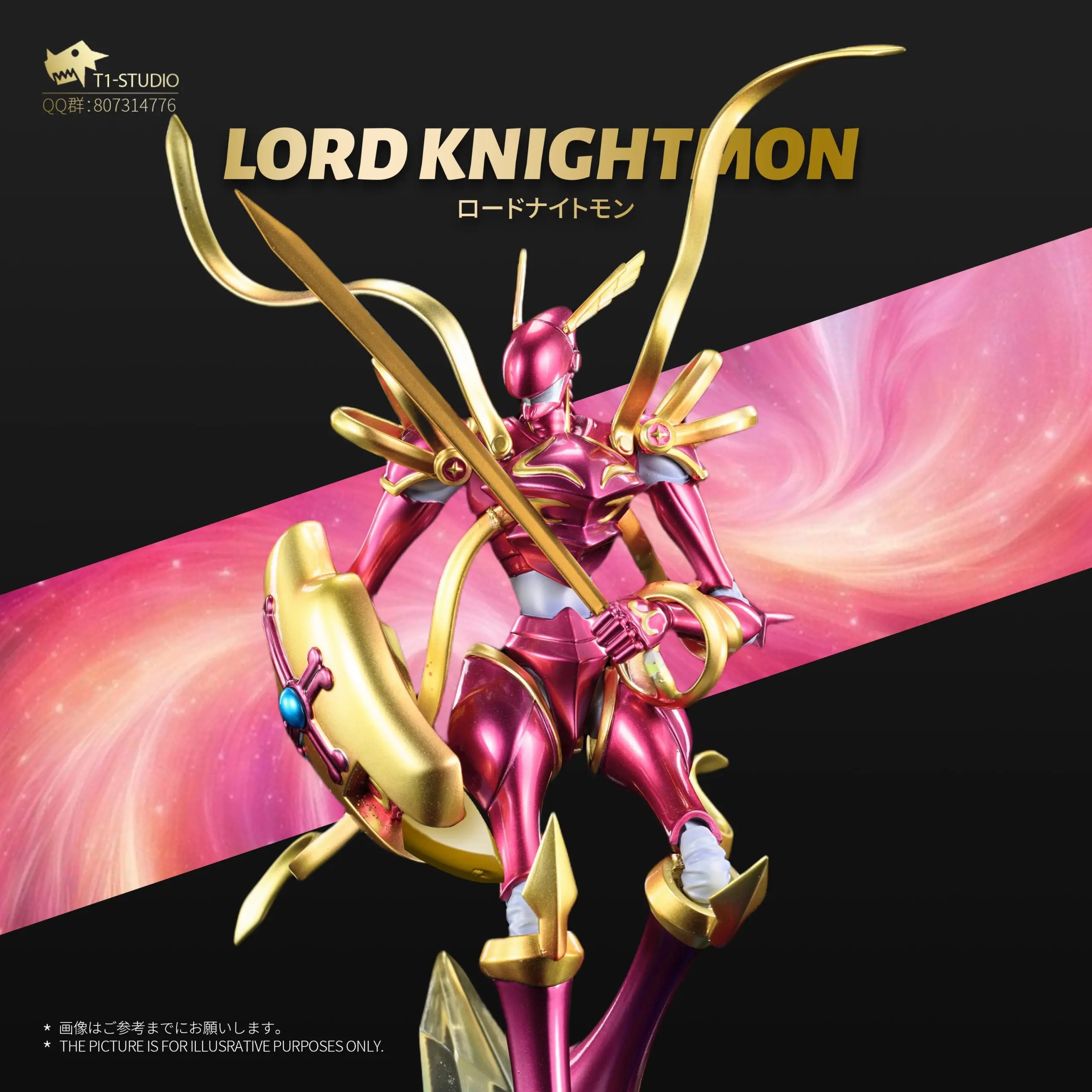 Lord Knightmon - Digimon
