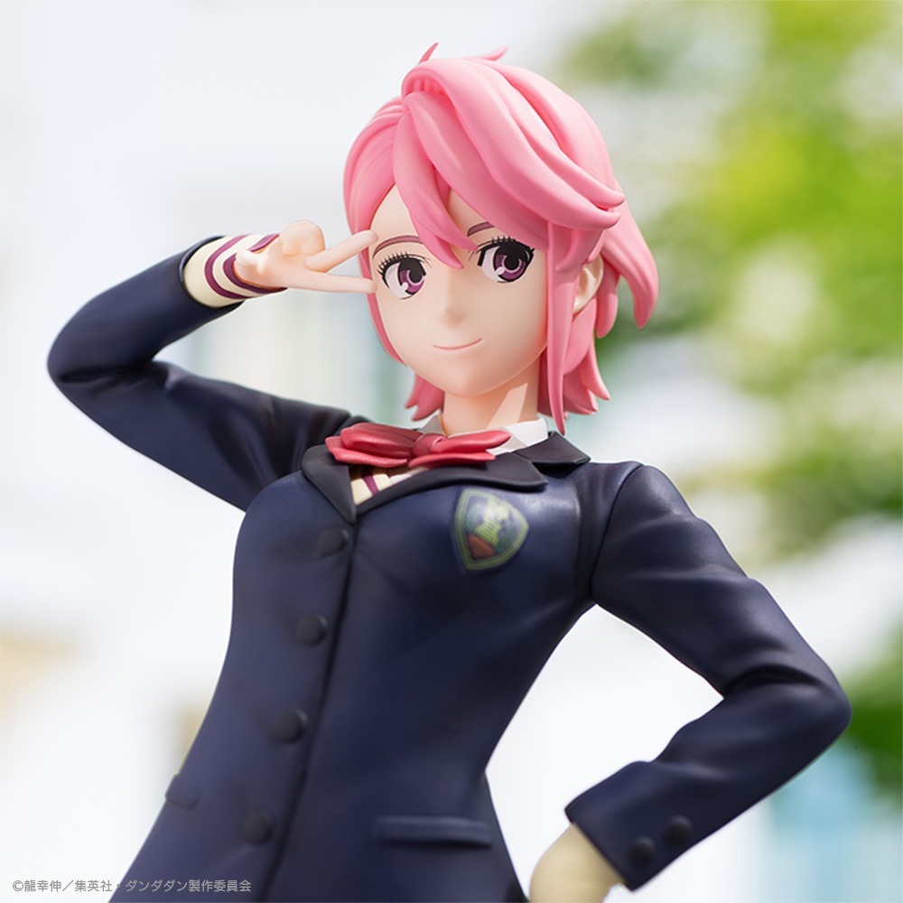 Shiratori Aira - Dandadan