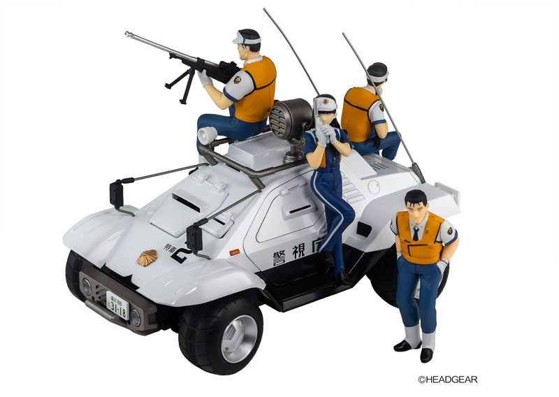 Patlabor Movie Type 98 Special Command Vehicle 1/24