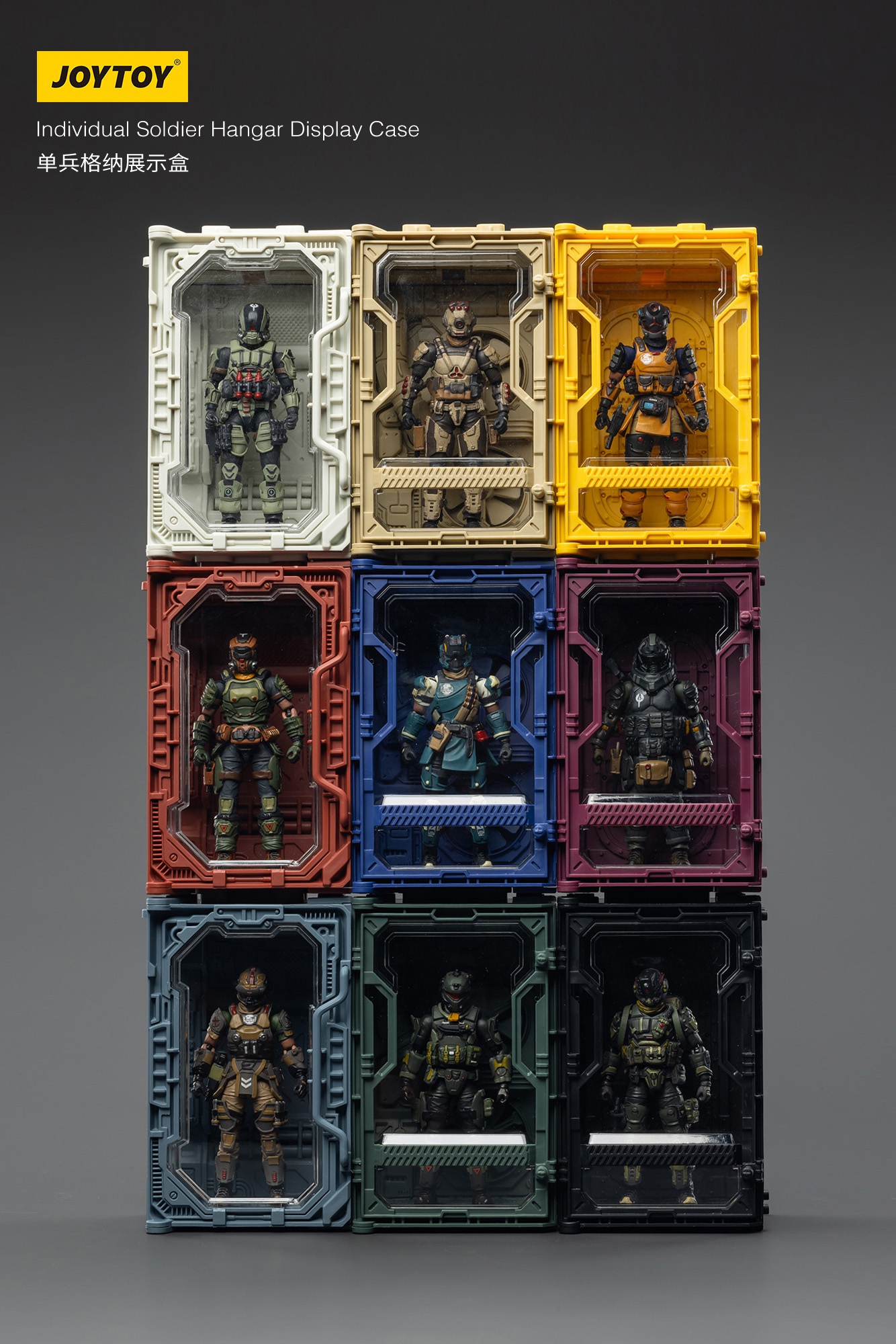 Single Soldier Grid Display Box A/B/C (Single/Combinable)