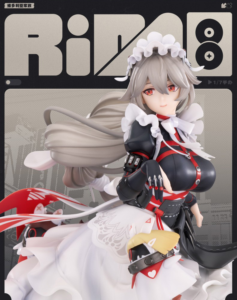 Zenless Zone Zero Alexandrina Sebastiane 1/7