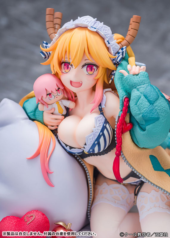 Miss Kobayashi's Dragon Maid Tohru Relax ver. 1/7