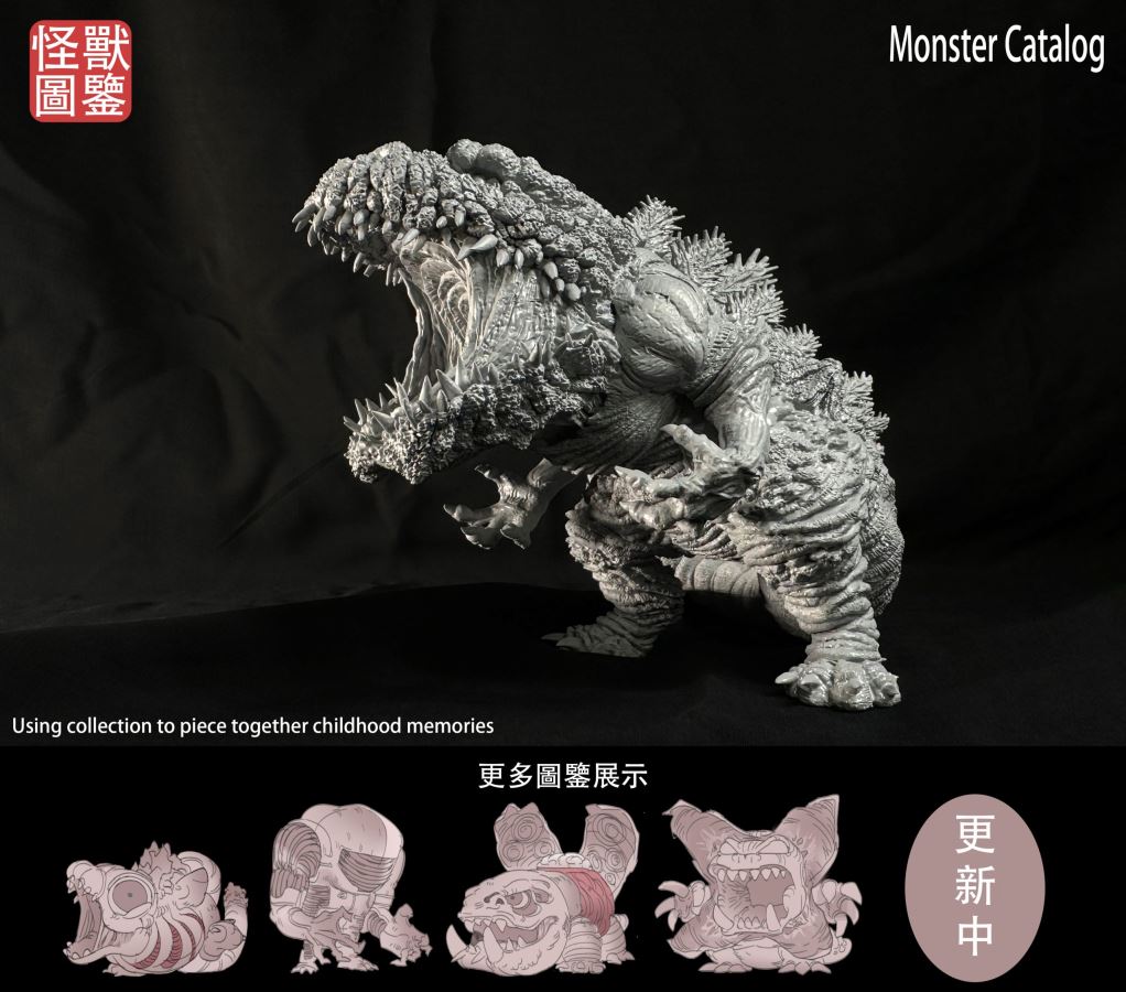  - Godzilla Fourth Form white model