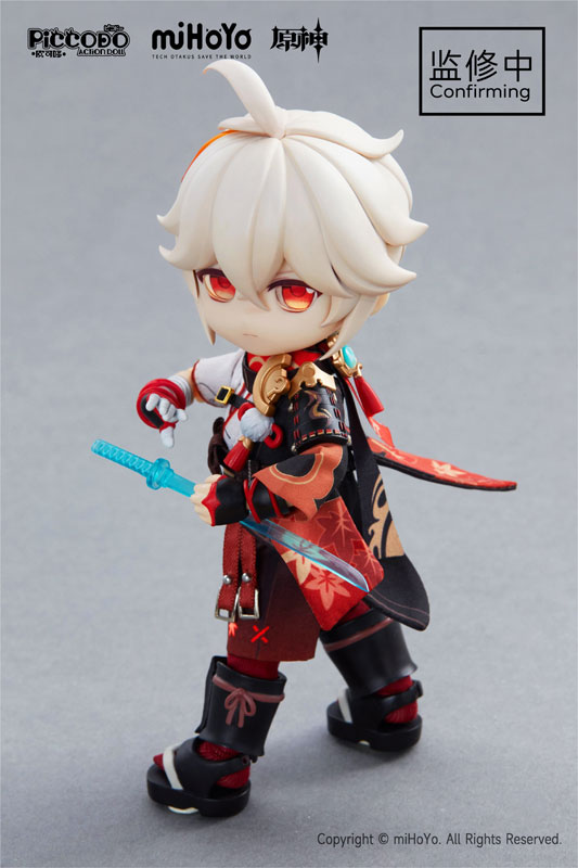 PICCODO ACTION DOLL X Genshin Impact Kaedehara Kazuha Chibi Doll