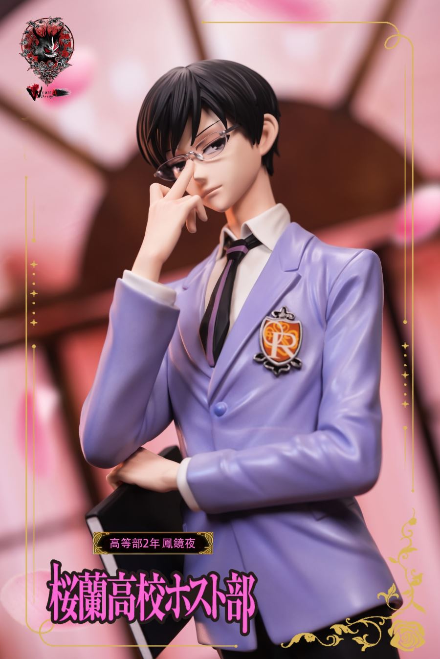 Kyoya Ootori - Ouran High School Host Club