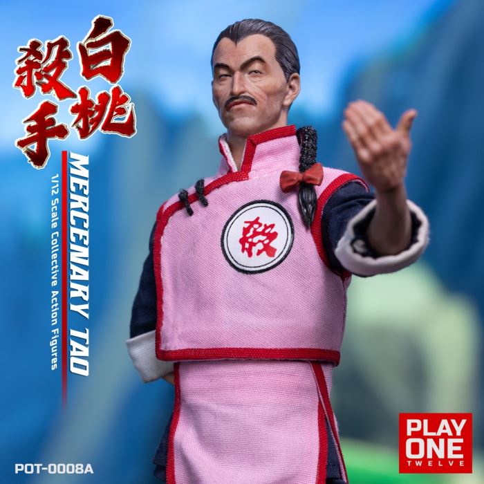 White Peach Killer 1/12