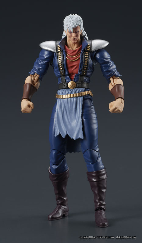 DIGACTION Fist of the North Star Shuu
