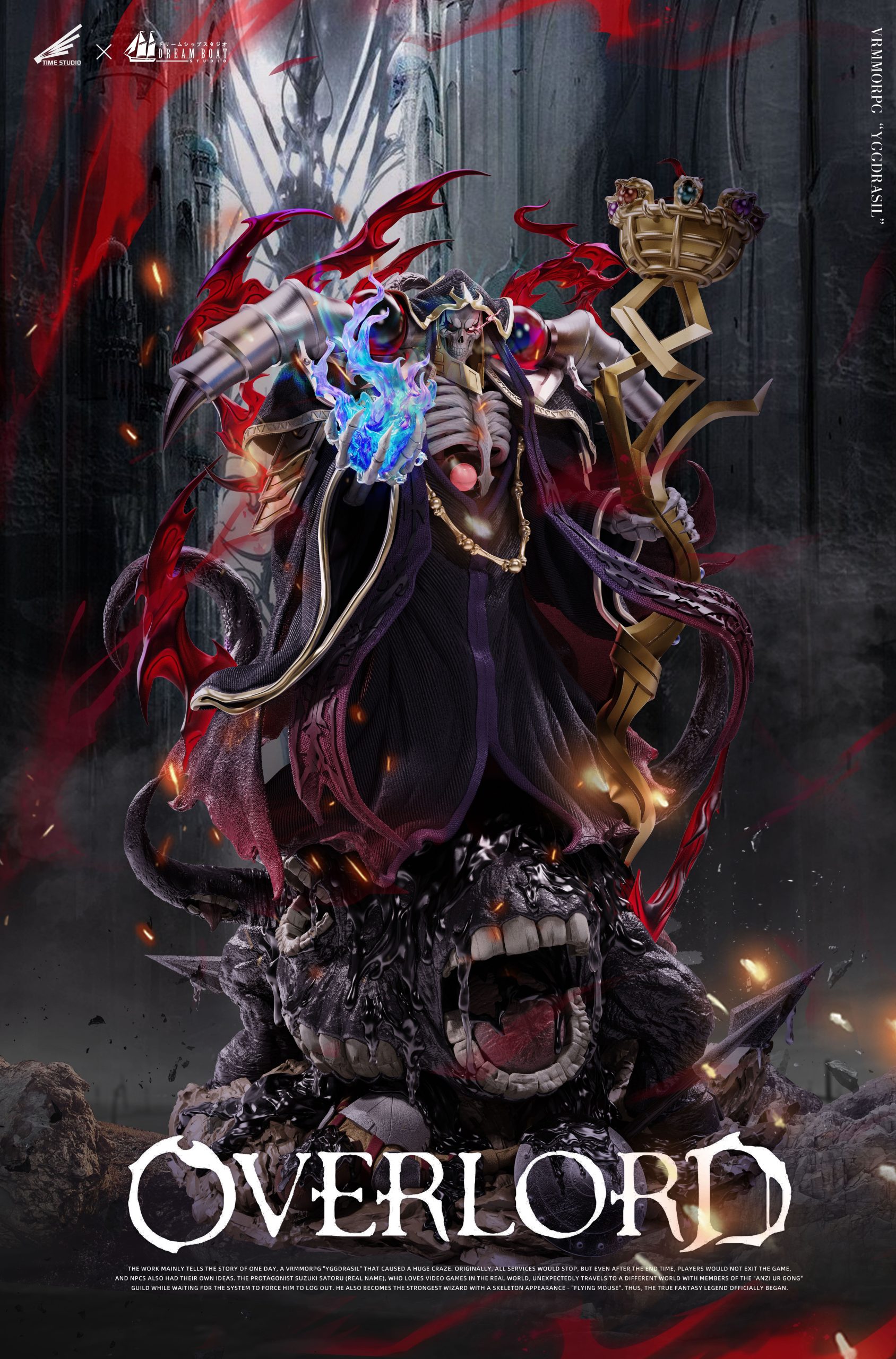 Ainz Ooal Gown - Overlord