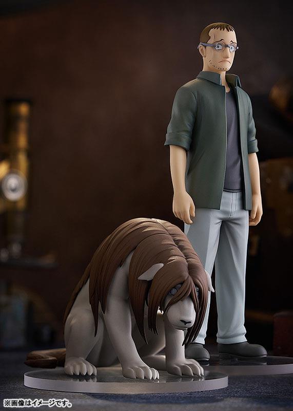 POP UP PARADE FULLMETAL ALCHEMIST Shou Tucker & Nina Chimera