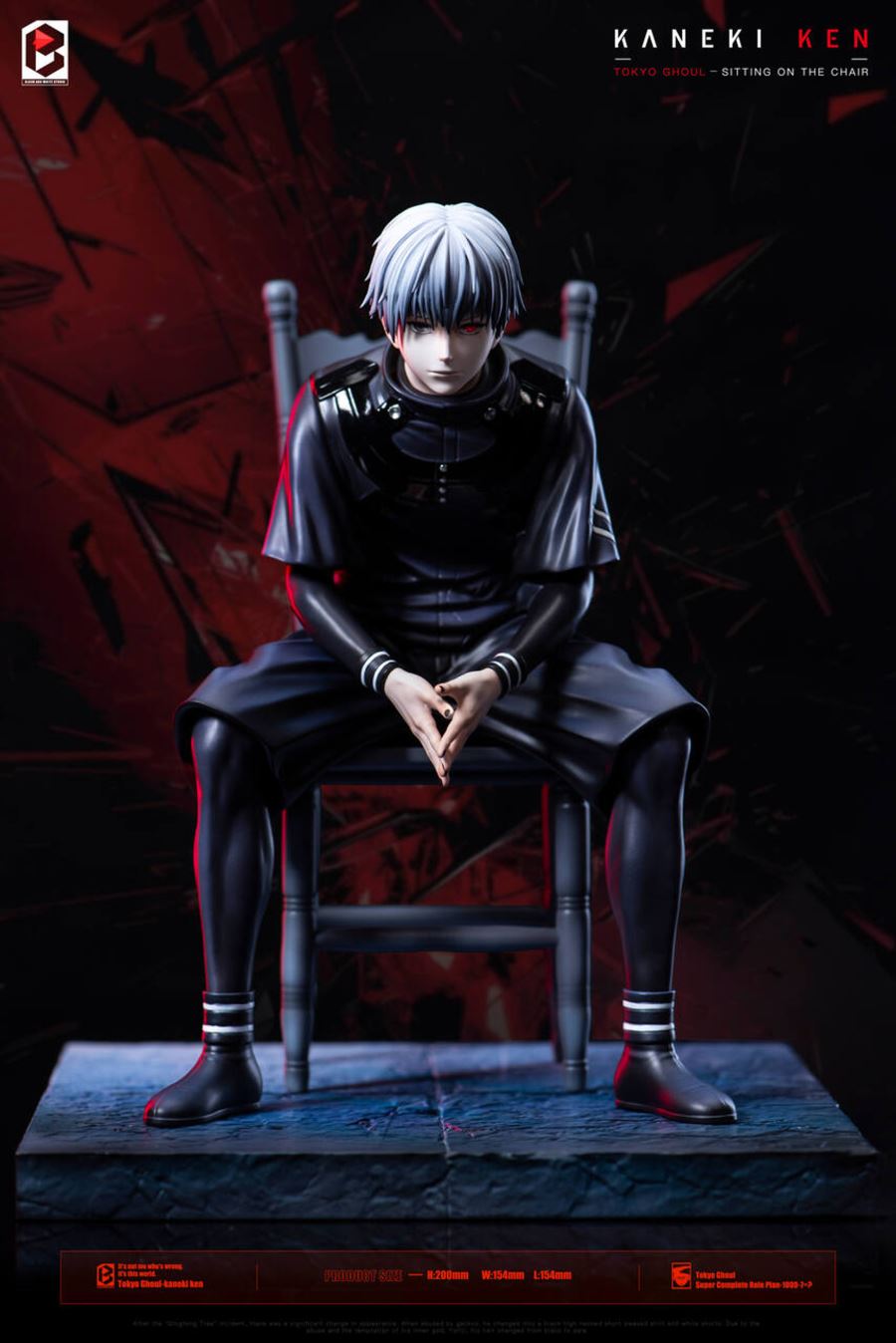 Kaneki Ken Aogiri Tree Chair - Tokyo Ghoul