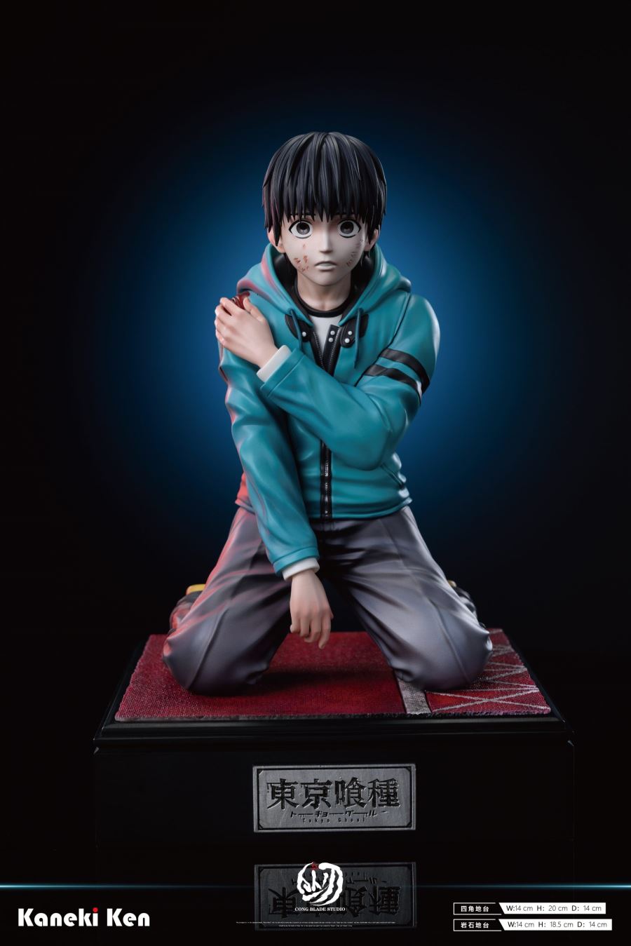 Kaneki Ken - Tokyo Ghoul