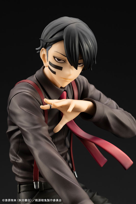 ARTFX J Tougen Anki Naito Mudano 1/8