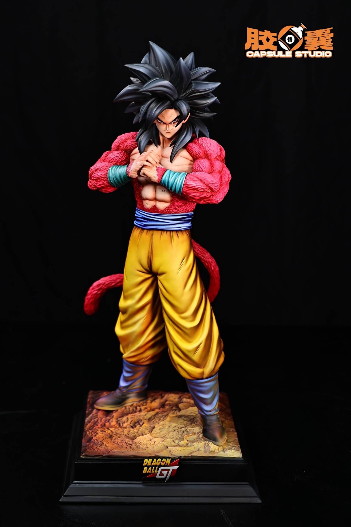 Super Saiyan 4 Goku - Dragon Ball